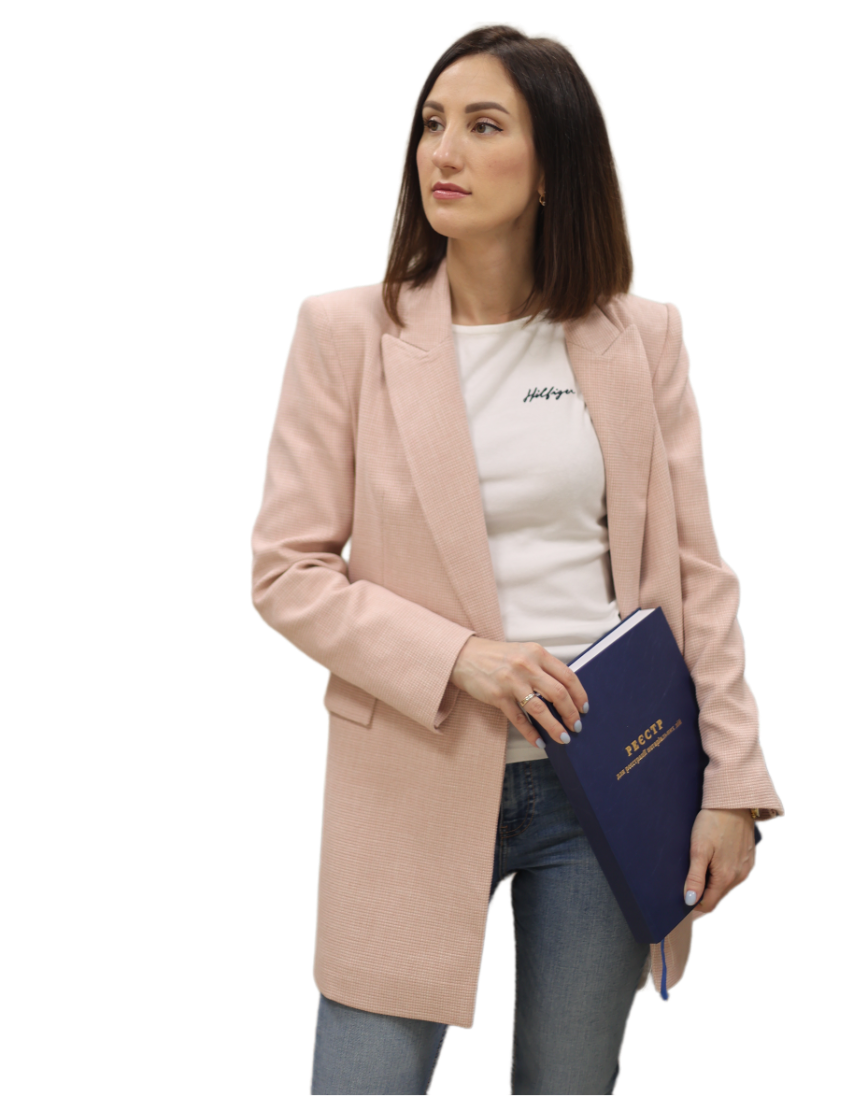 https://www.notarius-bedenko.dp.ua/wp-content/uploads/2024/04/Remove-bg.ai_1712575720145-1.png
